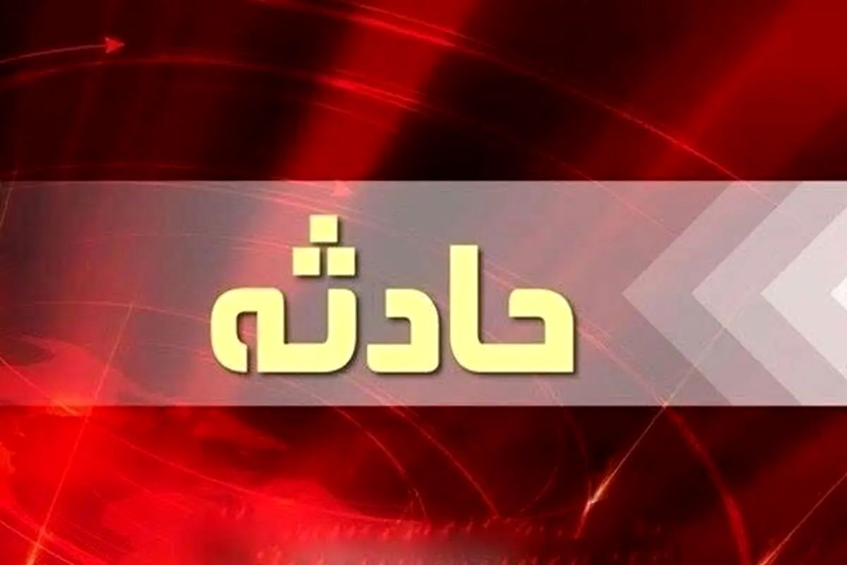 پیام خراسان