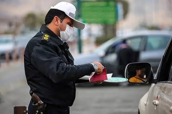پیام خراسان