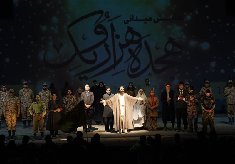 پیام خراسان