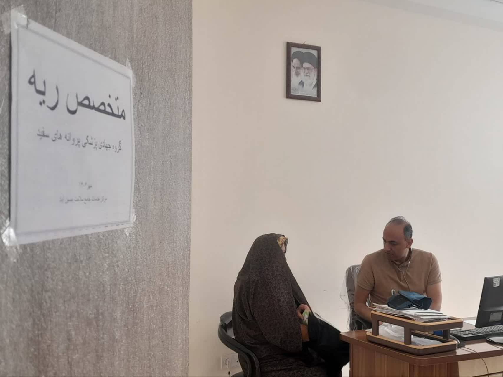 پیام خراسان