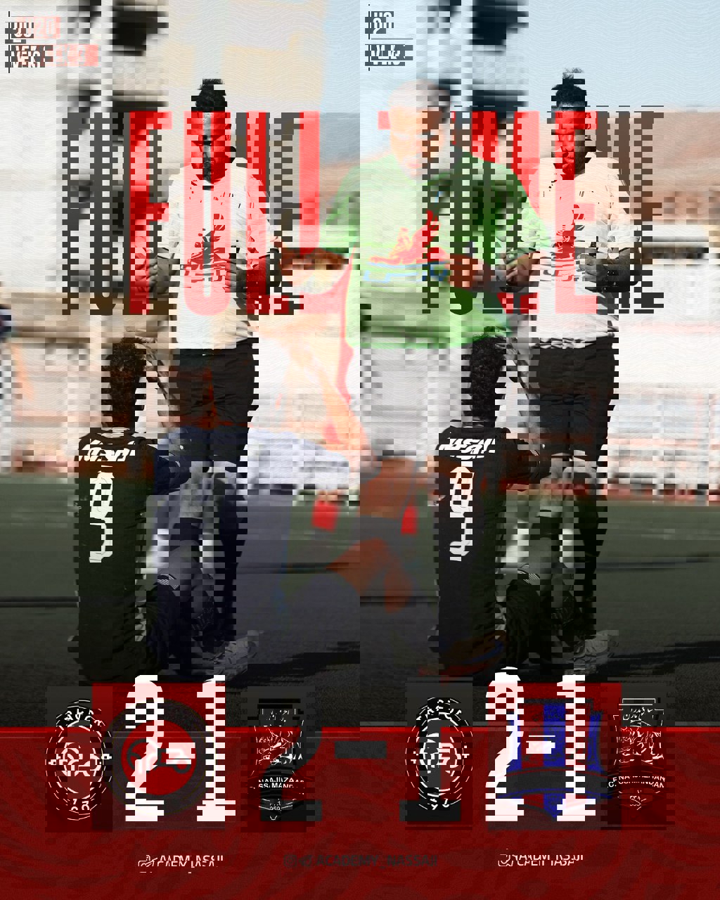 پیام خراسان