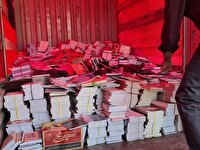 ۱۲ هزار جلد کتاب، هدیه دانشگاه علوم پزشکی تهران به کتابخانه‌های خراسان جنوبی