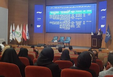 پیام خراسان