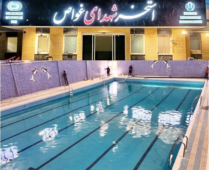 پیام خراسان