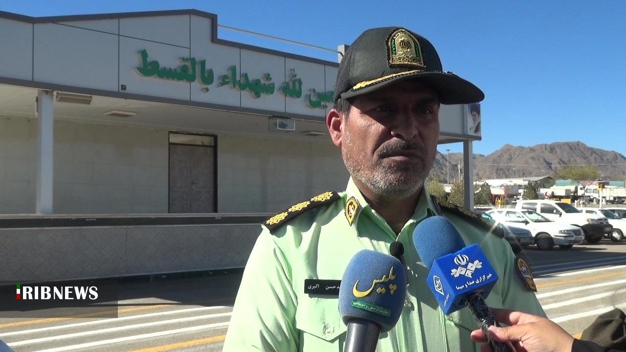 پیام خراسان