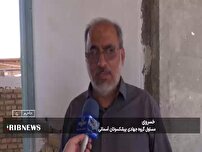 فعالیت گروه جهادی پیشکسوتان آسمانی در جاجرم