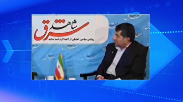 رویداد ملی ایران جان: فراگیرترین، اما کم هزینه‌ترین ویترین تبلیغات برای ظرفیت‌های خراسان جنوبی