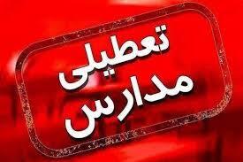 پیام خراسان