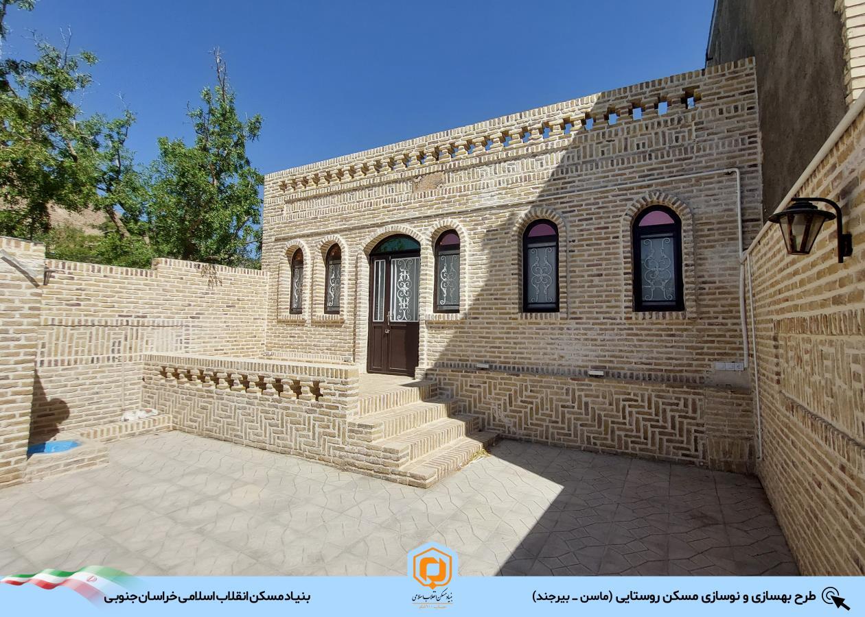 پیام خراسان