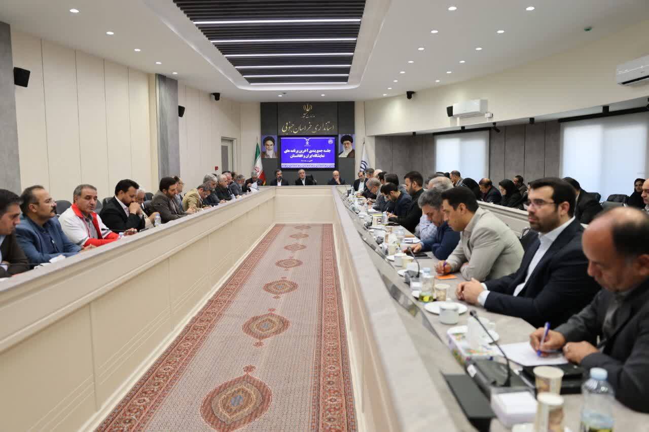 پیام خراسان