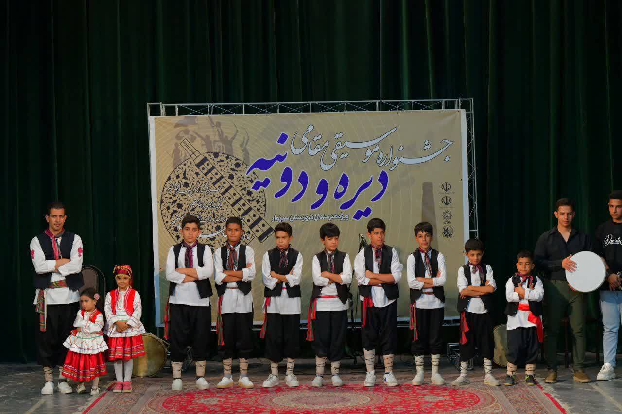 پیام خراسان