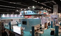 حضور ایران در نمایشگاه کتاب فرانکفورت