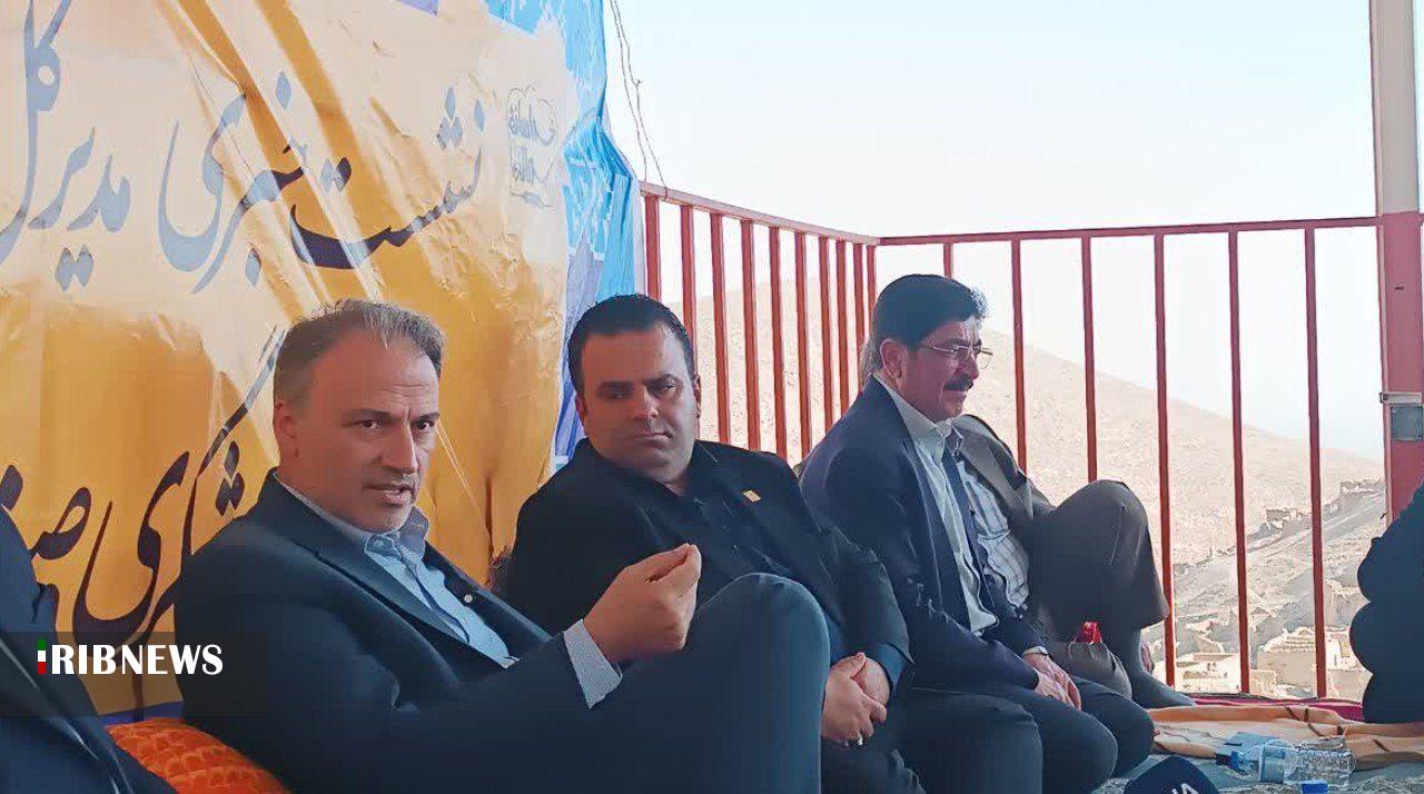 پیام خراسان