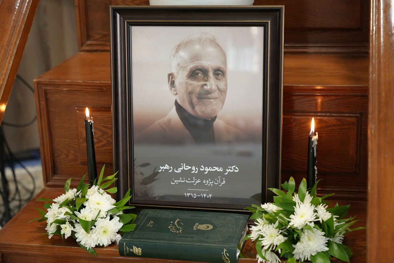 پیام خراسان