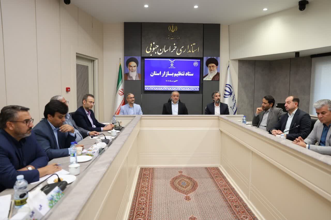 پیام خراسان