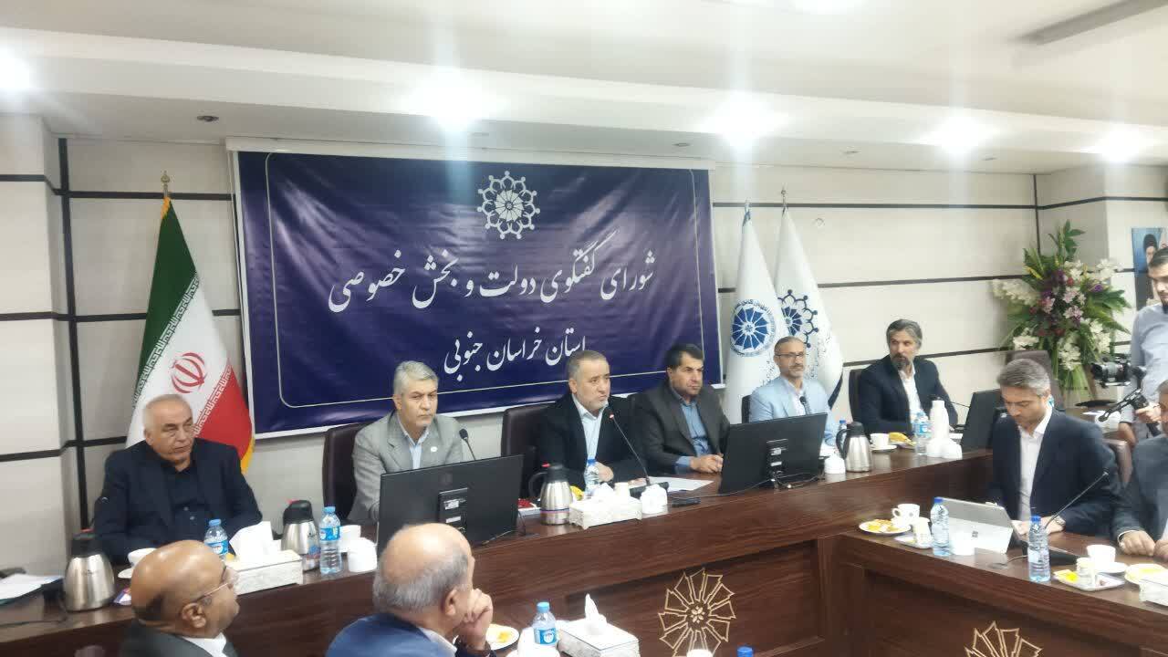 پیام خراسان