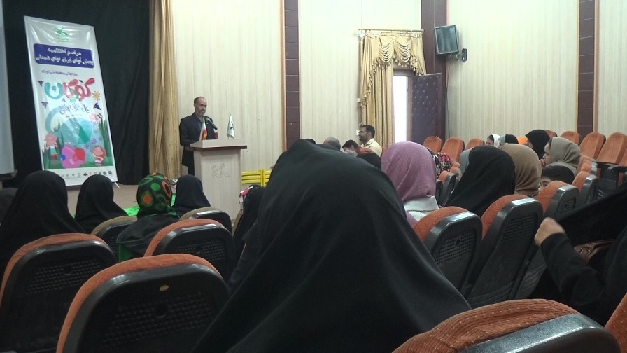 پیام خراسان