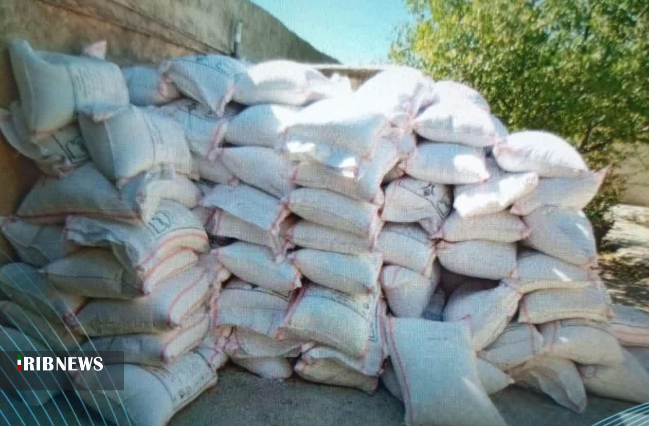 پیام خراسان