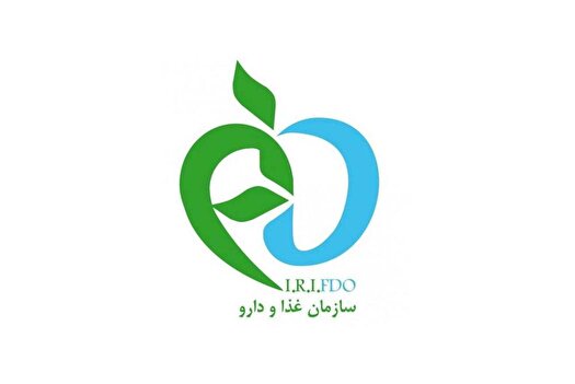 انتشار اسامی کرم‌های غیرمجاز پوست