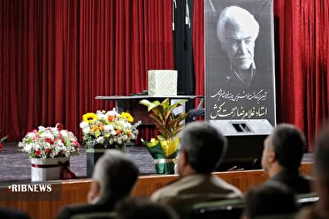 تجلیل از خوشنویس نامدار بجنوردی