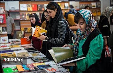 مصلی امام خمینی ره بجنورد فردا میزبان نمایشگاه ملی کتاب