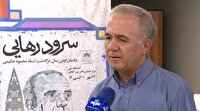 محمود حکیمی از بنیان‌گذاران ادبیات متعهد و انسان‌محور بود