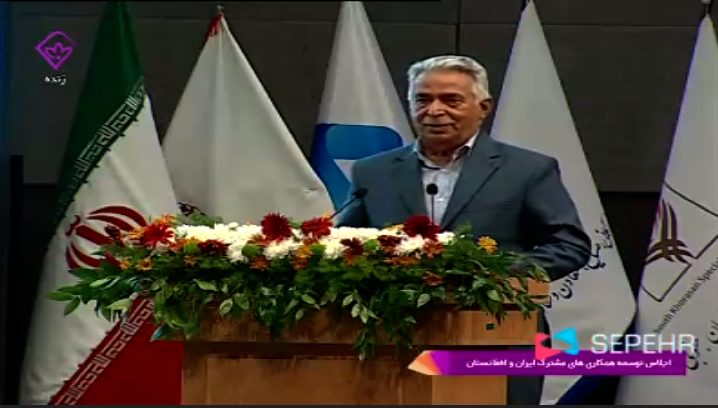 پیام خراسان