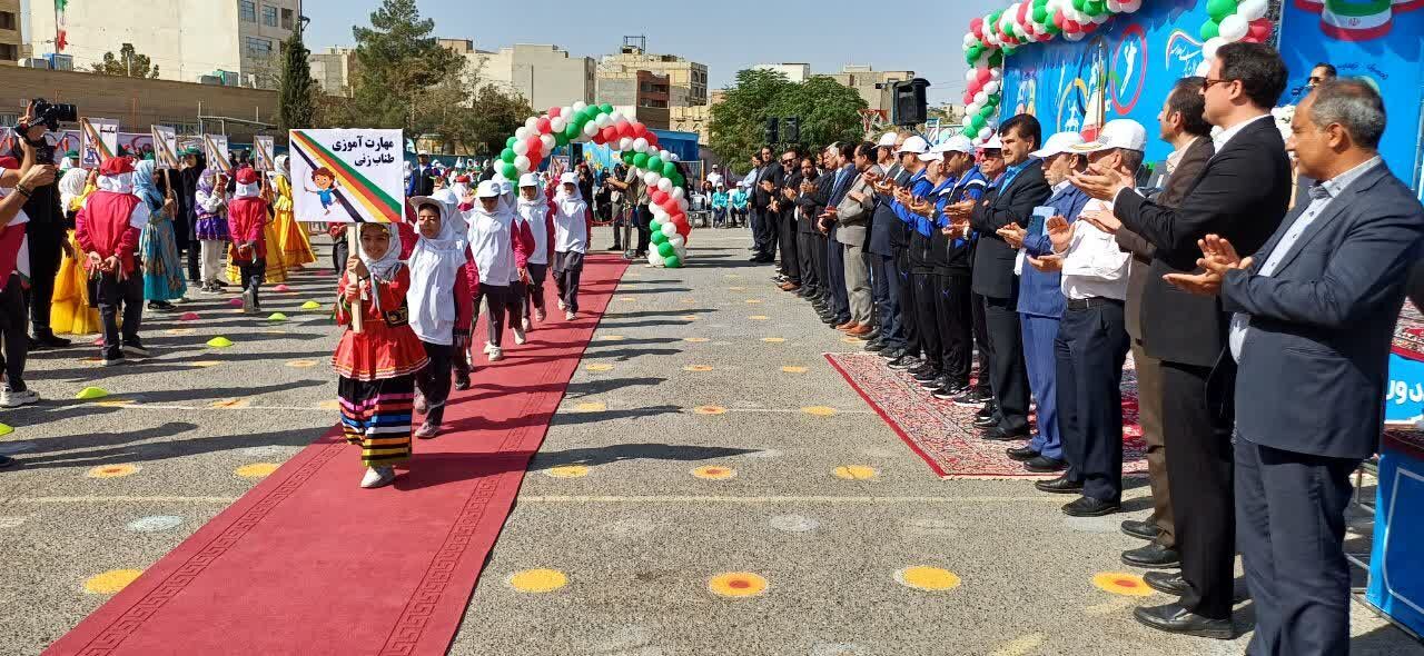 پیام خراسان