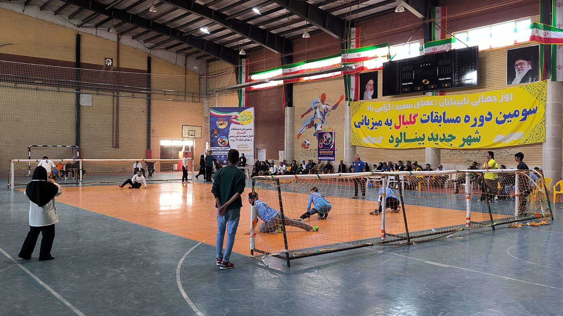 پیام خراسان