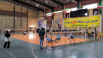 پیام خراسان