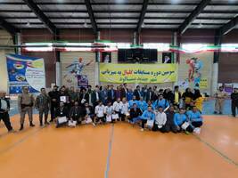 پیام خراسان
