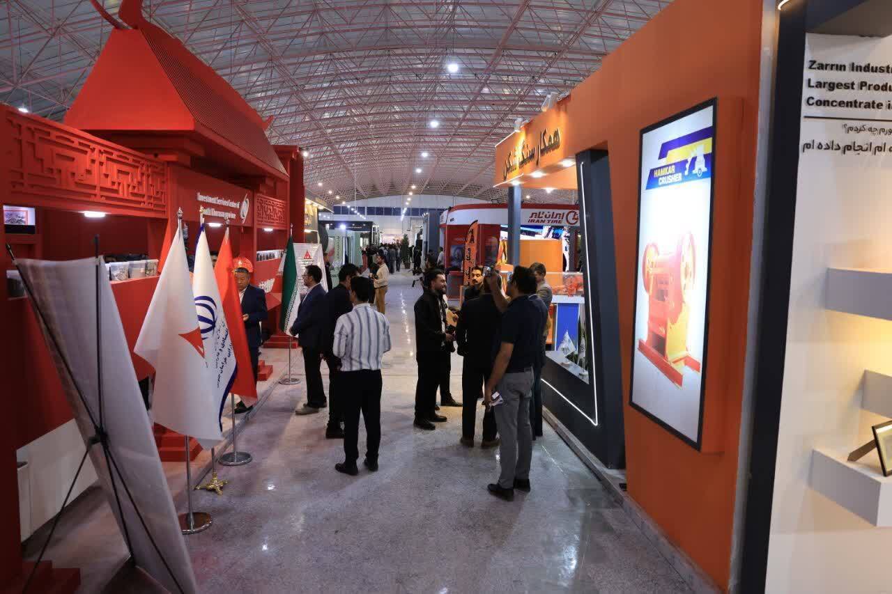 پیام خراسان