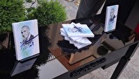 رونمایی از کتاب «بلندای البرز» درباره یک واقف