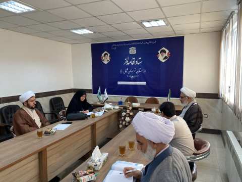 پیام خراسان