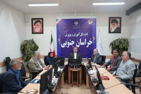 پیام خراسان