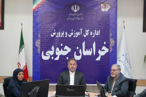 پیام خراسان