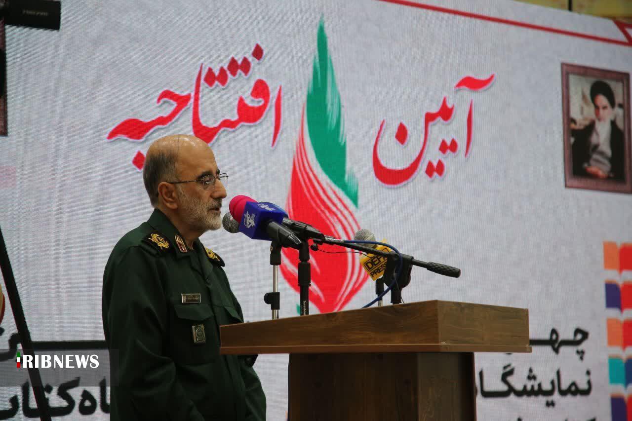 پیام خراسان