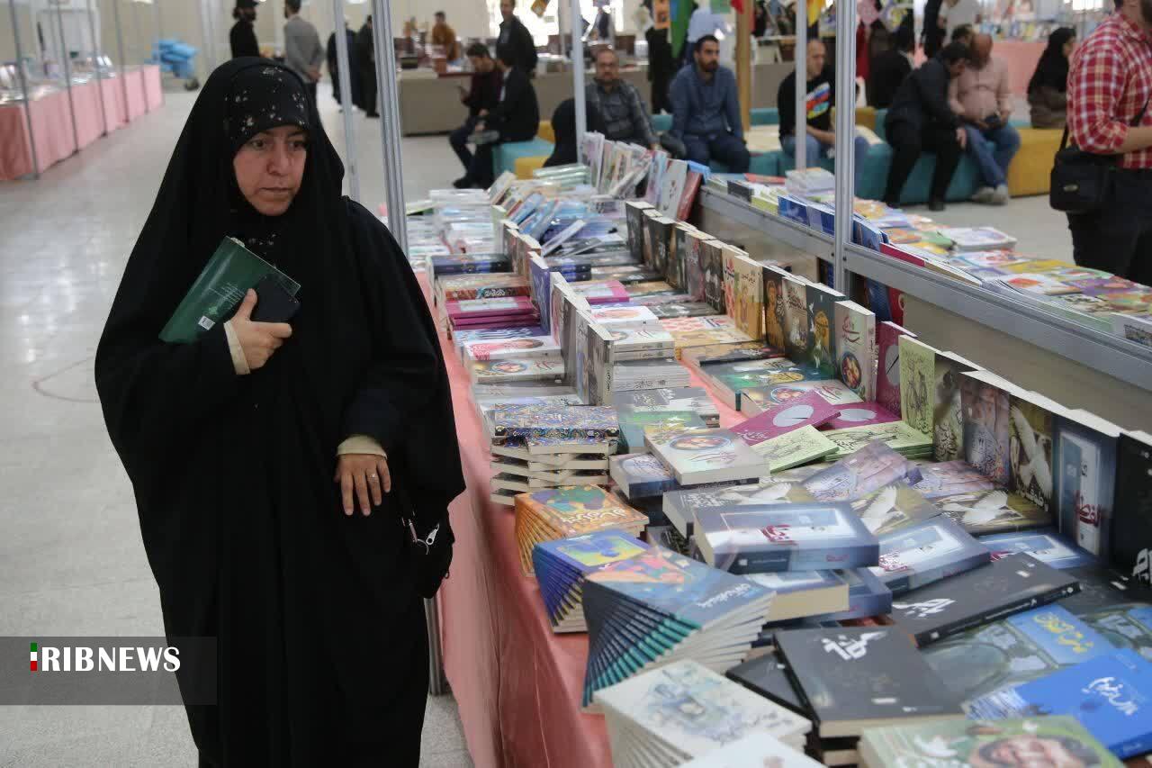 پیام خراسان