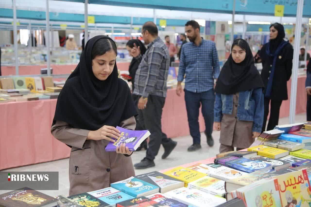 پیام خراسان