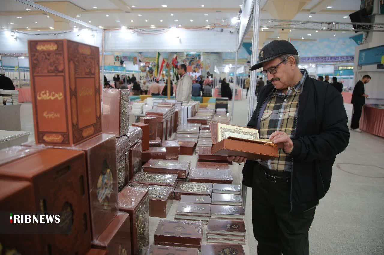 پیام خراسان