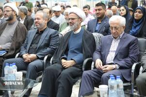 پیام خراسان