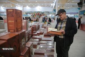 پیام خراسان
