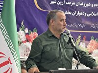 تاکید بر ایجاد ارزش افزوده در زرشک از طریق توسعه صنایع فرآوری