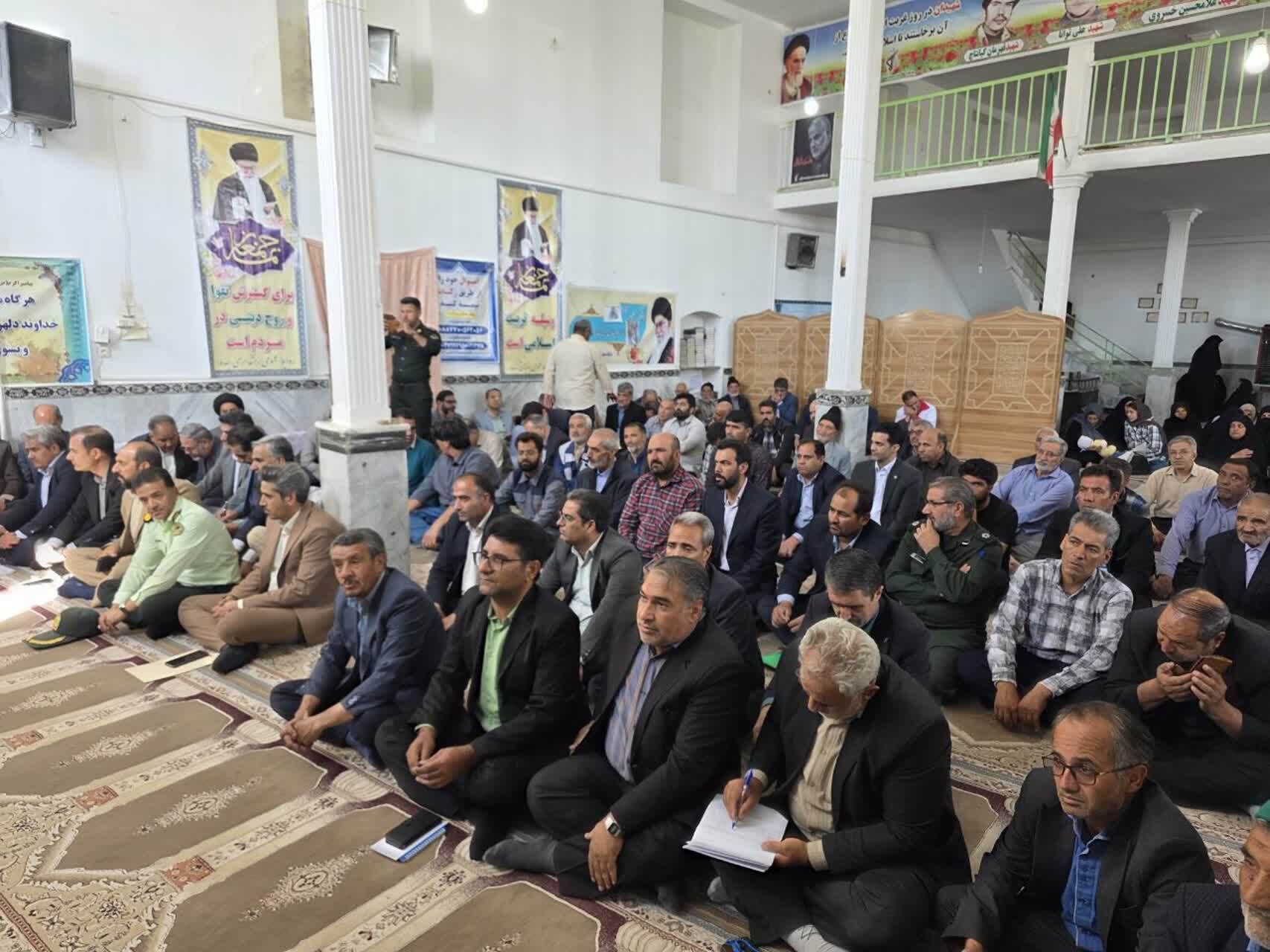 پیام خراسان