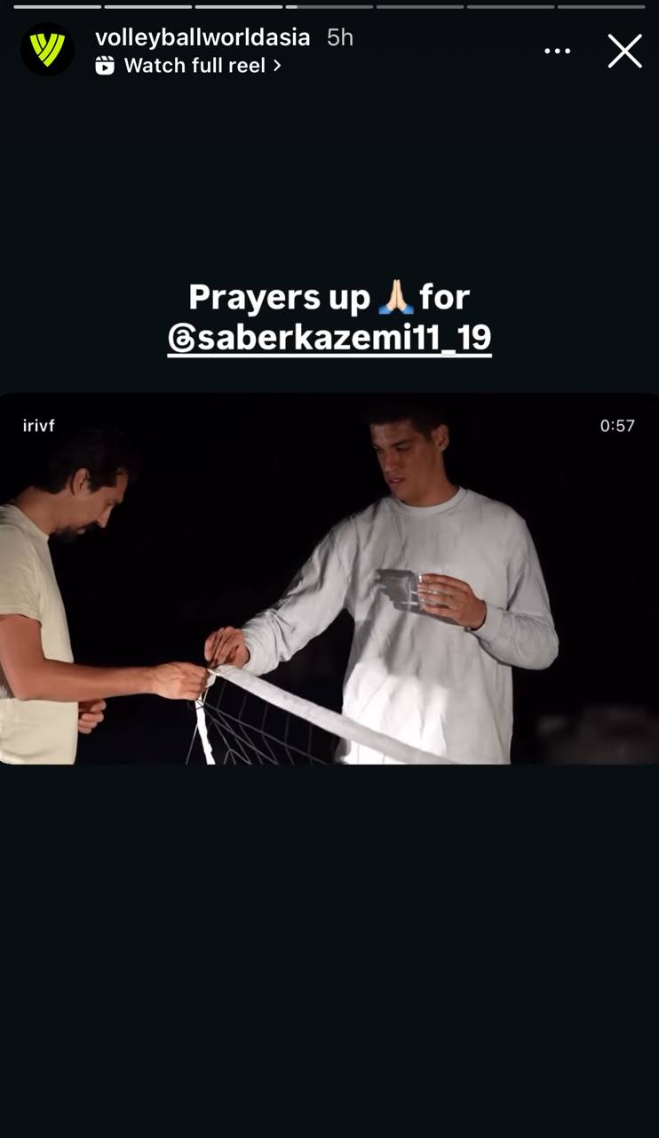 پیام خراسان