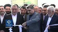 تلاش دو کشورِ همسایه برای برجسته سازی توانمندی‌های تجاری