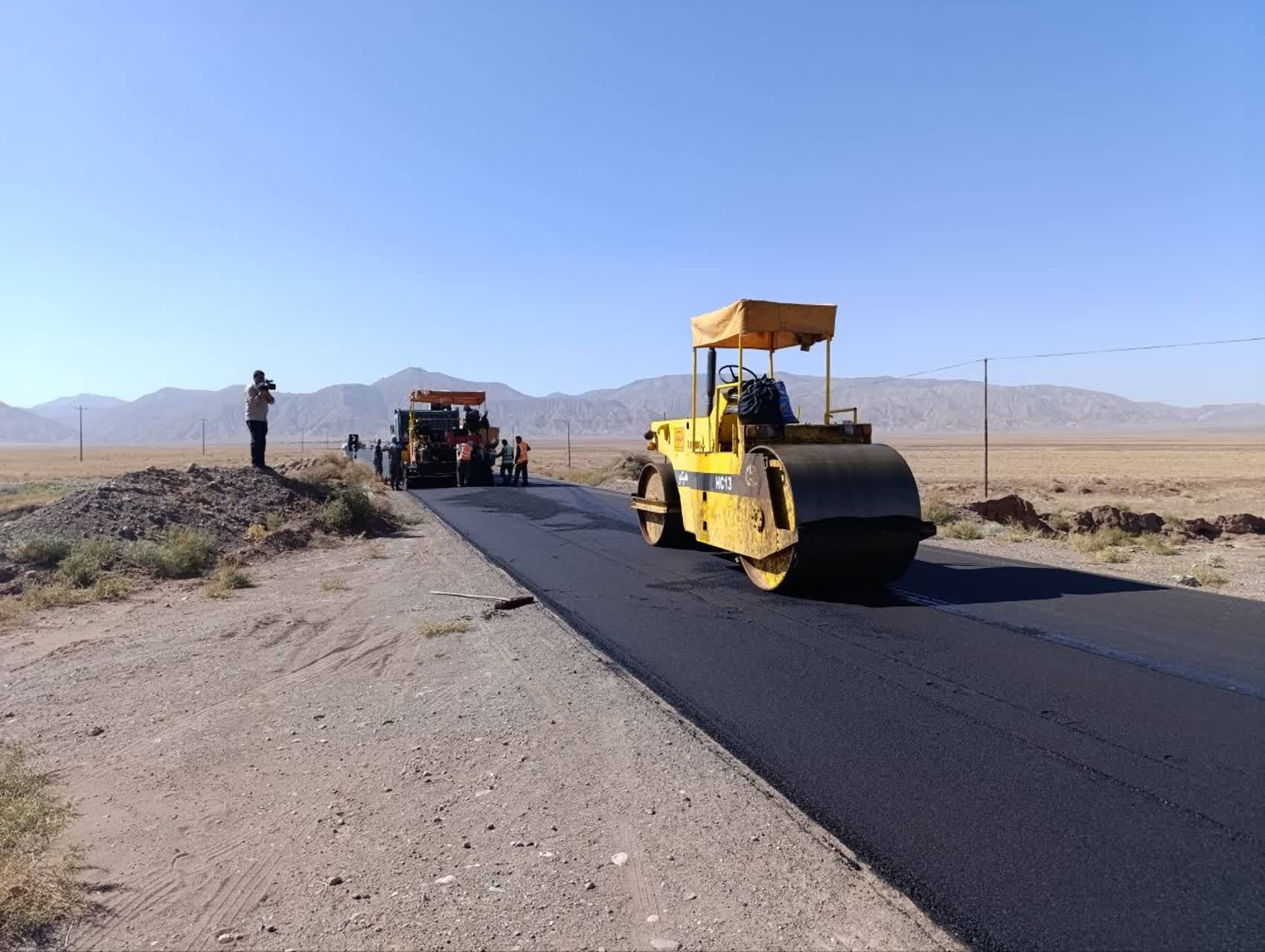 پیام خراسان