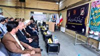 قرعه کشی واگذاری ۱۶۰ قطعه زمین در جغتای