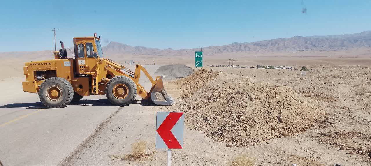 پیام خراسان