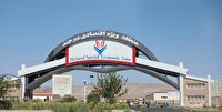 صدور ۳۰۰ مجوز بی‌نام سرمایه‌گذاری در خراسان جنوبی